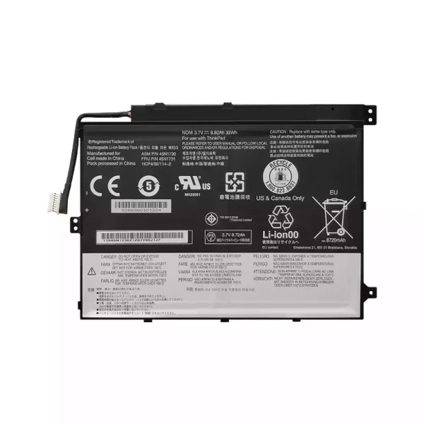 Aккумулятор для ноутбука LENOVO Thinkpad Tablet 10 TP00064A
