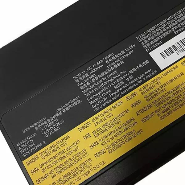 Aккумулятор для ноутбука LENOVO L17M6P51 L17L6P51 — изображение 3