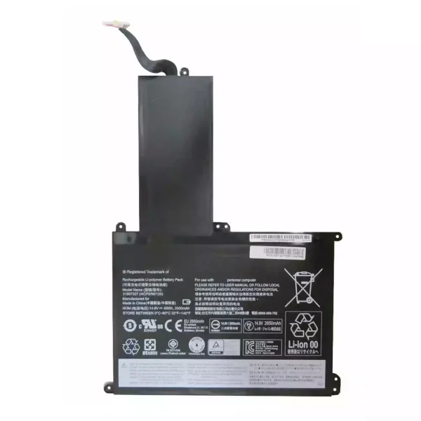 Aккумулятор для ноутбука LENOVO AIO PC HORIZON 2S