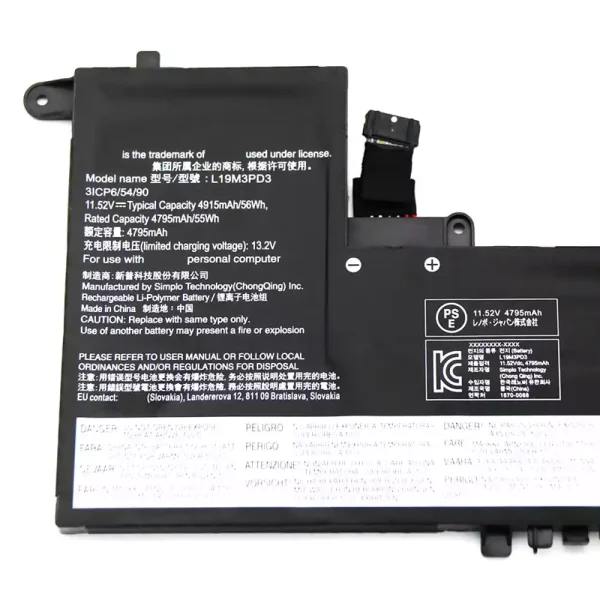 Aккумулятор для ноутбука LENOVO XiaoXin pro 13 2019 2020 — изображение 3