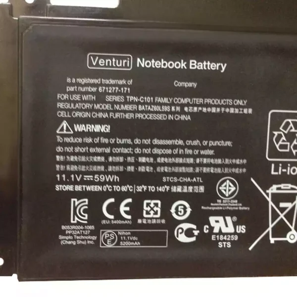 Aккумулятор для ноутбука HP 671602-001 671277-171 TPN-C101 — изображение 3