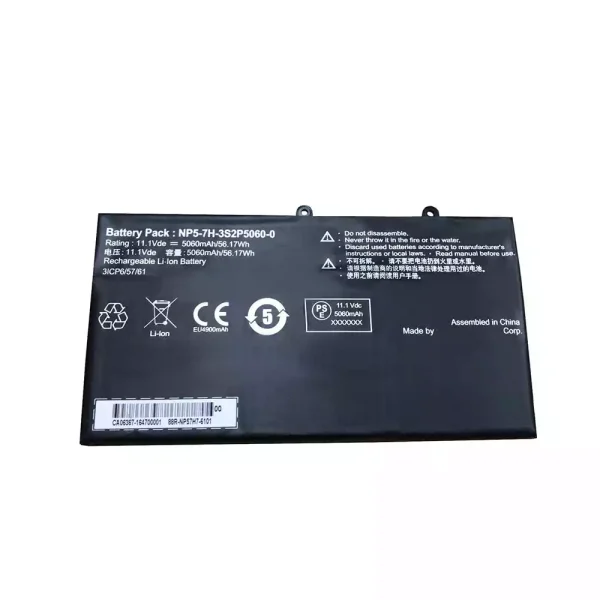 Aккумулятор для ноутбука MiTAC NP5-7H-3S2P5060-0