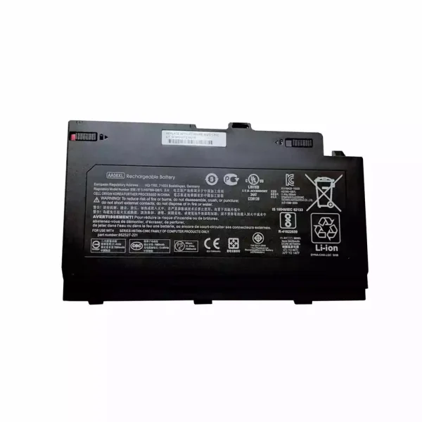 Aккумулятор для ноутбука HP 852527-221,852527-222,HSTNN-DB7L