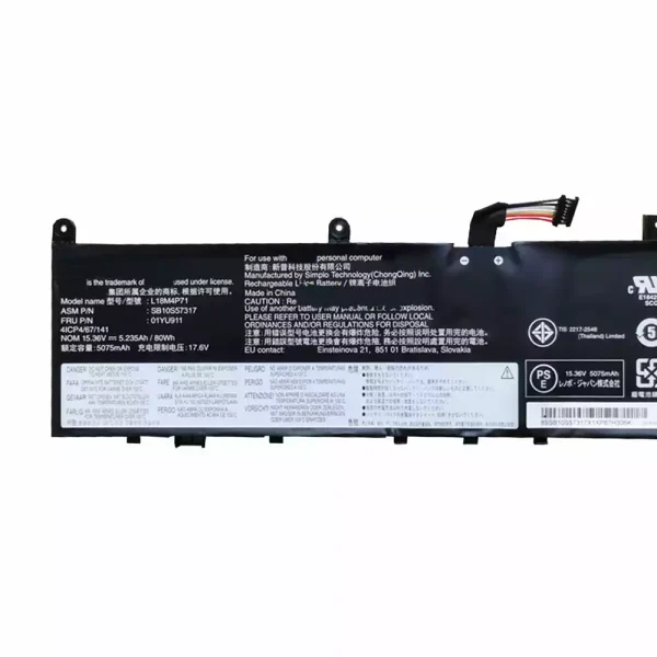 Aккумулятор для ноутбука LENOVO ThinkPad P1 2019 — изображение 3