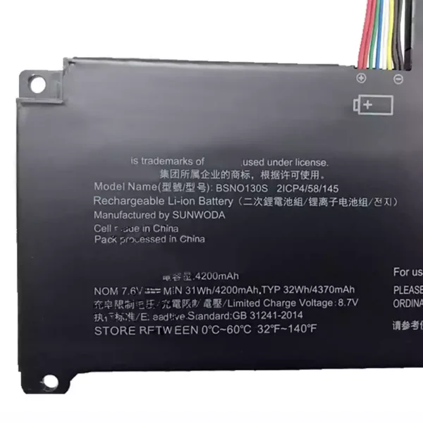 Aккумулятор для ноутбука LENOVO IdeaPad 130S — изображение 3