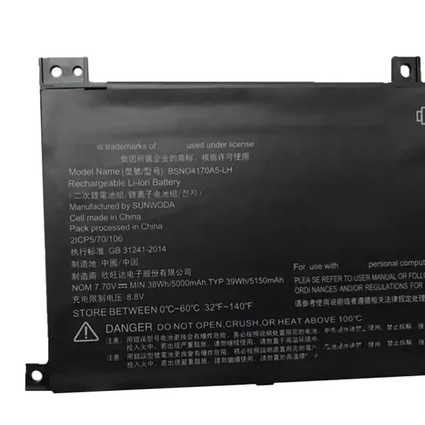 Aккумулятор для ноутбука LENOVO Miix 510-12IKB,Miix 520-12IKB — изображение 3