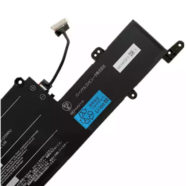Aккумулятор для ноутбука NEC PC-VP-BP136 — изображение 4