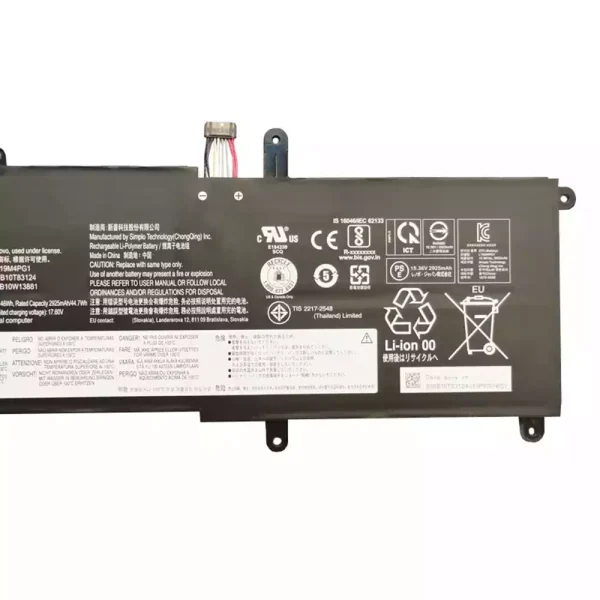 Aккумулятор для ноутбука LENOVO L19M4PG1 L19C4PG1 — изображение 4