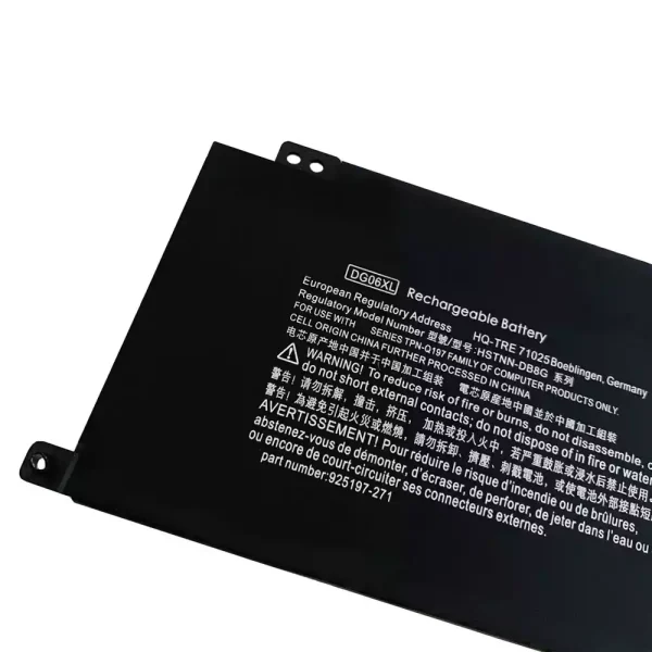 Aккумулятор для ноутбука HP 925149-855, 925197-271 — изображение 3