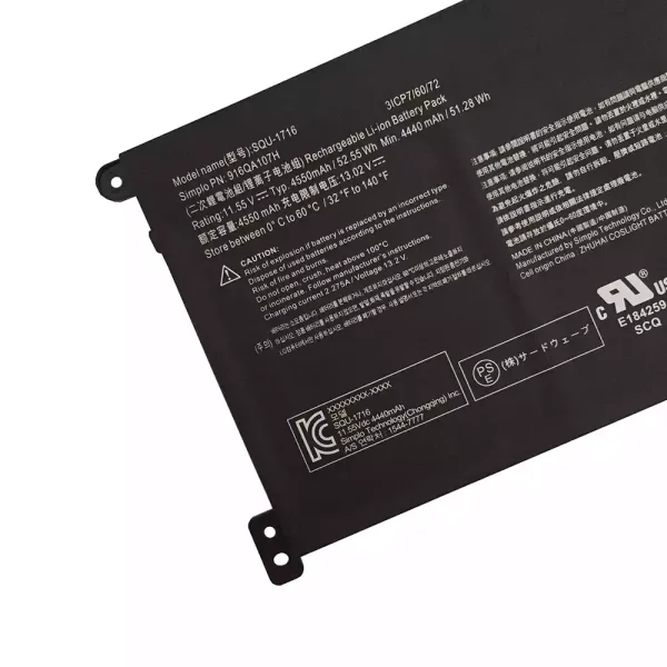 Aккумулятор для ноутбука Hasee SIMPLO SQU-1716,916QA107H — изображение 3