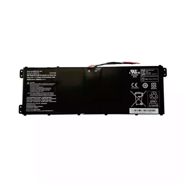 Aккумулятор для ноутбука Hasee SQU-1604,916Q2272H