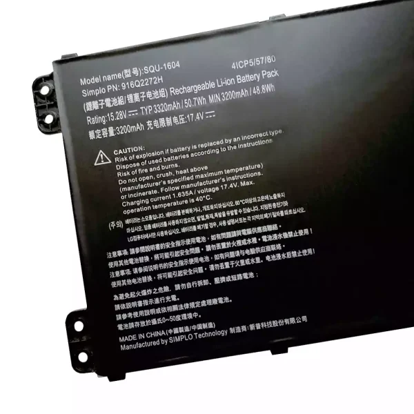 Aккумулятор для ноутбука Hasee SQU-1604,916Q2272H — изображение 3