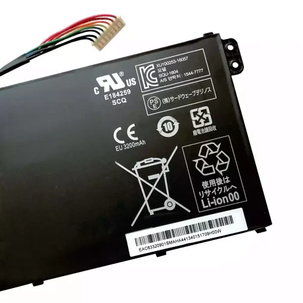 Aккумулятор для ноутбука Hasee SQU-1604,916Q2272H — изображение 4