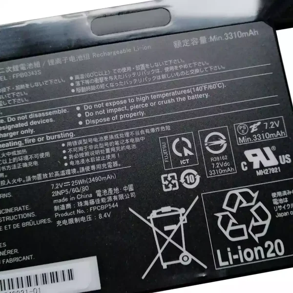 Aккумулятор для ноутбука FUJITSU FPB0343S,CP777632-01,FPCBP544 — изображение 4