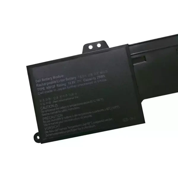 Aккумулятор для ноутбука DELL Inspiron DUO 1090 — изображение 3