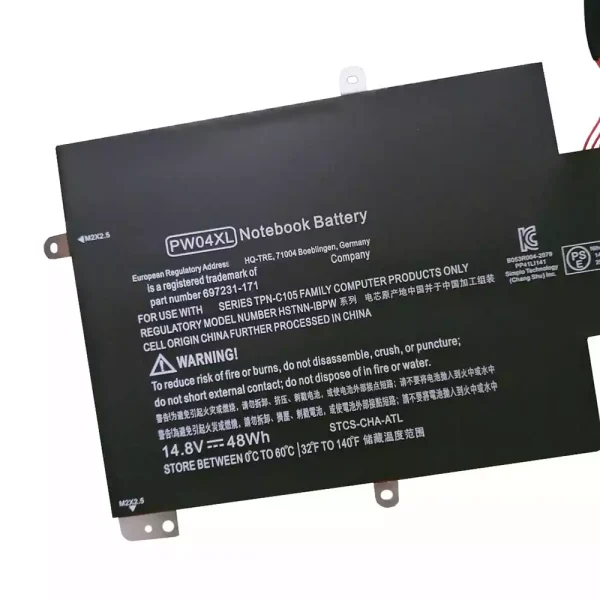Aккумулятор для ноутбука HP 697231-171,HSTNN-IBPW,TPN-C105 — изображение 3