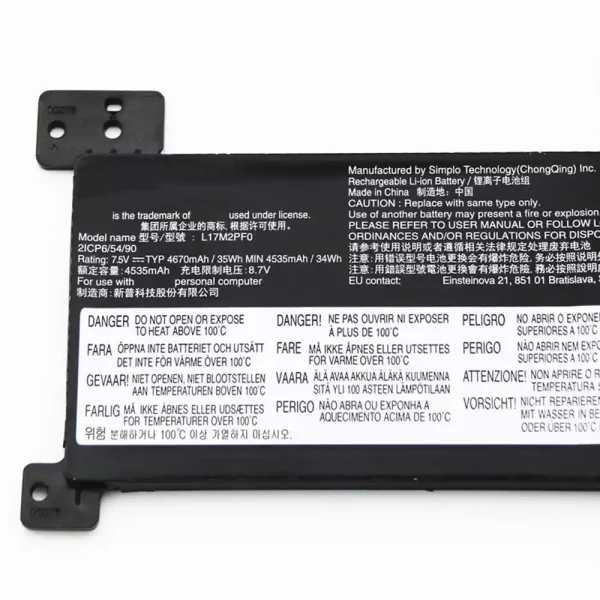 Aккумулятор для ноутбука LENOVO L17M2PF0 L17L2PF0 L17M2PF1 — изображение 3