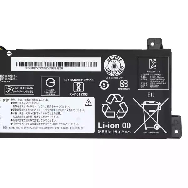 Aккумулятор для ноутбука LENOVO L17M2PB3 L17M2PB4 — изображение 4