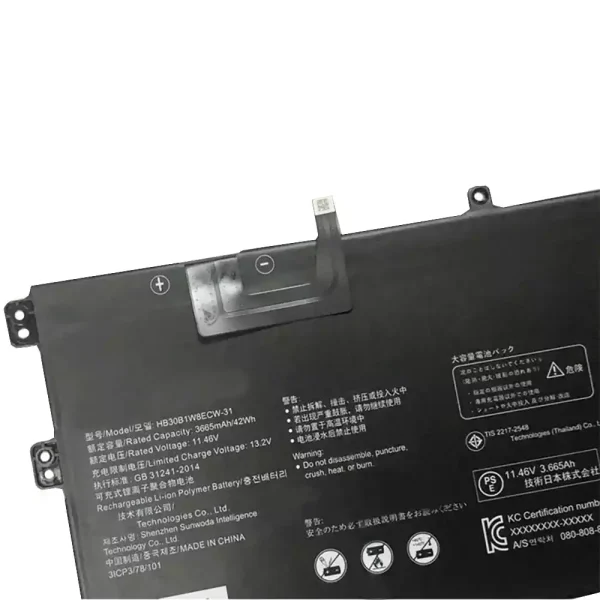 Aккумулятор для ноутбука HUAWEI HB30B1W8ECW-31 — изображение 3
