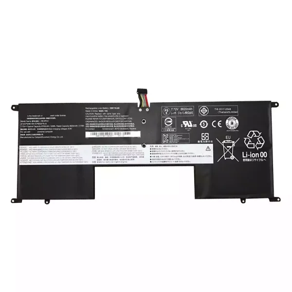 Aккумулятор для ноутбука LENOVO YOGA S940-14IWL