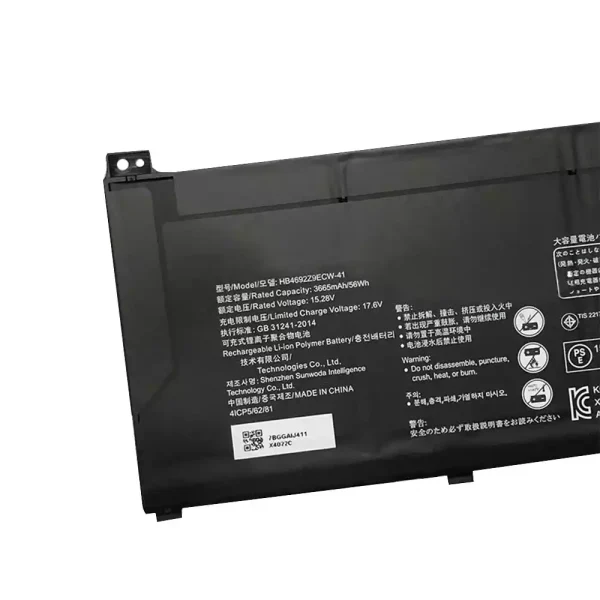 Aккумулятор для ноутбука HUAWEI HB4692Z9ECW-41,HB469229ECW-41 — изображение 3