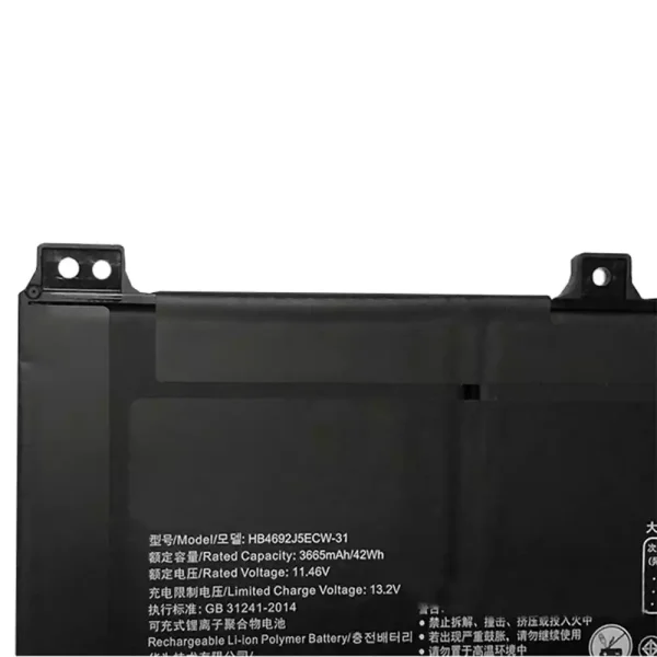 Aккумулятор для ноутбука HUAWEI HB4692J5ECW-31 — изображение 3