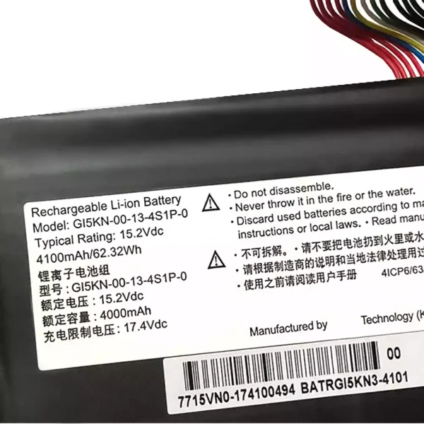 Aккумулятор для ноутбука HASEE GI5KN-00-13-4S1P-0 — изображение 3