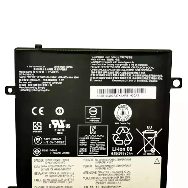 Aккумулятор для ноутбука LENOVO MIIX 330 — изображение 3