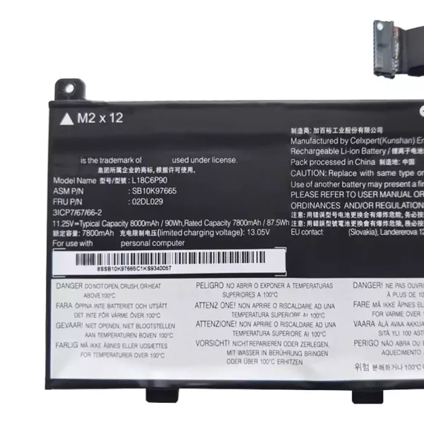 Aккумулятор для ноутбука LENOVO ThinkPad P53 — изображение 3