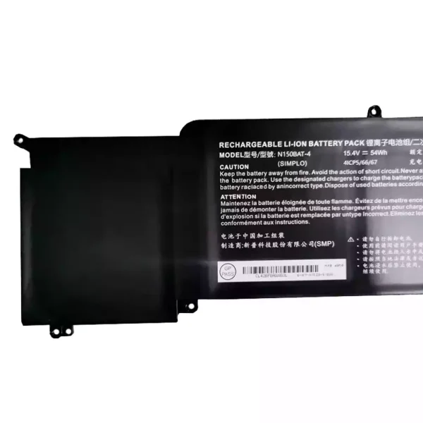 Aккумулятор для ноутбука CLEVO N150BAT-4 — изображение 3