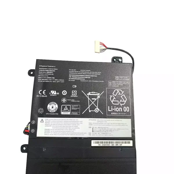 Aккумулятор для ноутбука LENOVO IdeaCentre Flex 20 — изображение 3