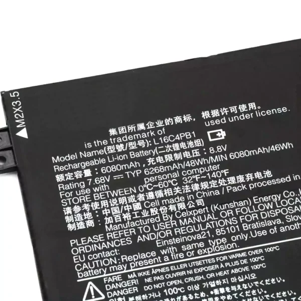 Aккумулятор для ноутбука LENOVO L16C4PB1 — изображение 3