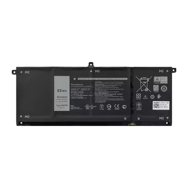 Aккумулятор для ноутбука DELL 9077G,TXD03