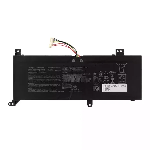 Aккумулятор для ноутбука ASUS B21N1818-2,2ICP6/61/80