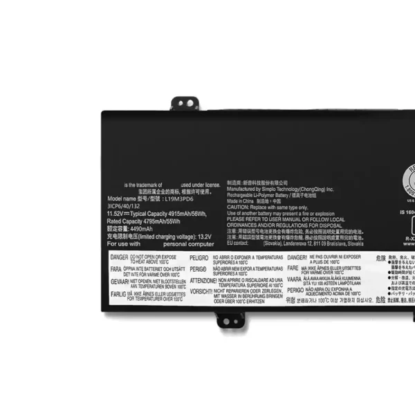 Aккумулятор для ноутбука LENOVO L19D3PD6 L19M3PD6 — изображение 3