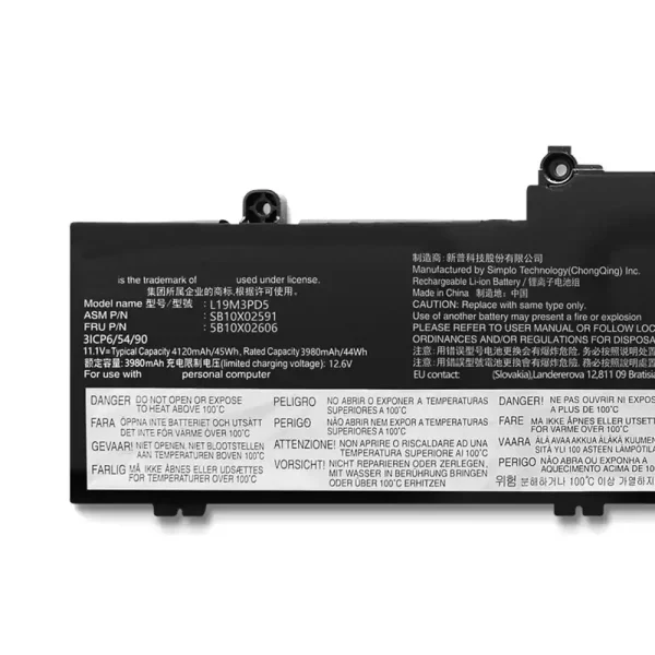 Aккумулятор для ноутбука LENOVO L19C3PD5,L19M3PD5,L19L3PD5 — изображение 3