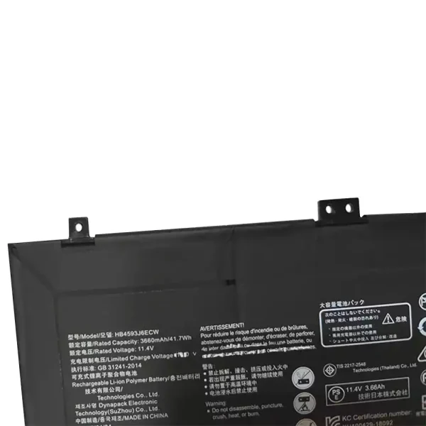 Aккумулятор для ноутбука HUAWEI MateBook 13 WRT-W19,MateBook 13 WRT-W29,MateBook 13 WRT-WX9,MateBook 13 2020 — изображение 3