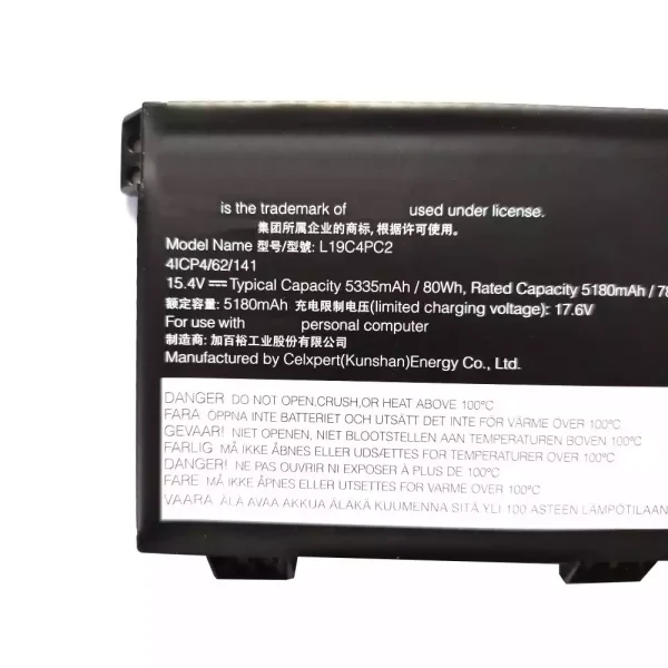 Aккумулятор для ноутбука LENOVO Legion 7I 15IMH,Y9000K 2020 — изображение 3