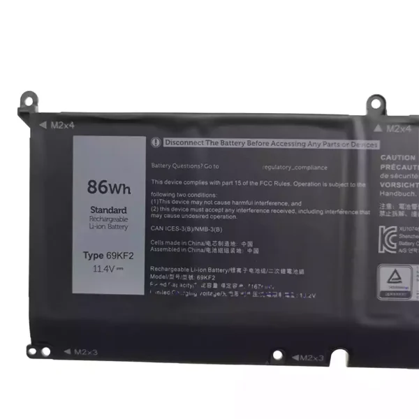 Aккумулятор для ноутбука Dell 70N2F,M59JH — изображение 3