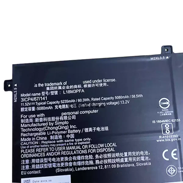 Aккумулятор для ноутбука LENOVO Yoga C740-15IML — изображение 3