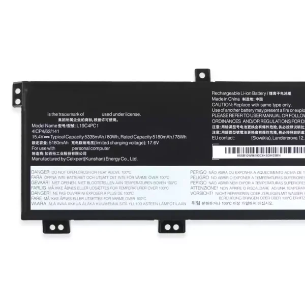 Aккумулятор для ноутбука LENOVO Legion R7000 R7000P Y7000 Y7000P 2020 — изображение 3