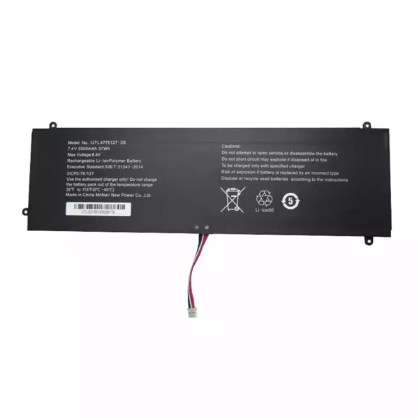 Aккумулятор для ноутбука UTL4776127-2S