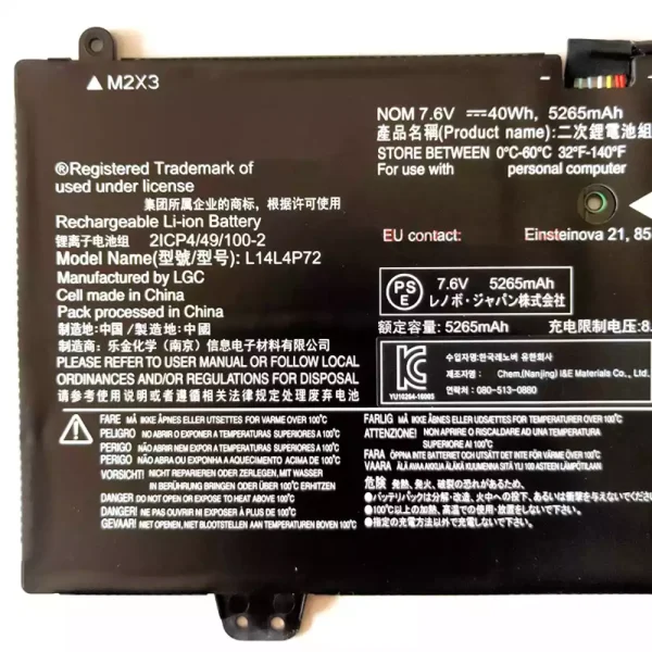 Aккумулятор для ноутбука LENOVO Yoga 700 11ISK — изображение 3