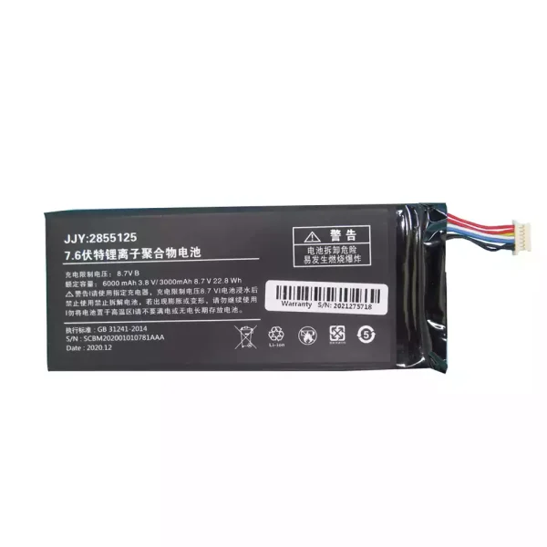 Aккумулятор для ноутбука JJY:2855125 One-Netbook A1