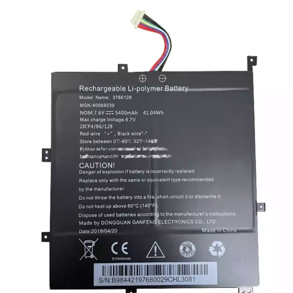 Aккумулятор для ноутбука 3786128 40069239 40067936 Akoya E4271 E4272 61417