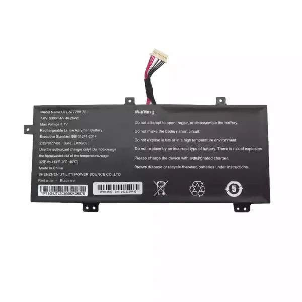 Aккумулятор для ноутбука UTL-577788-2S