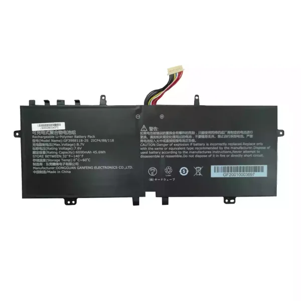 Aккумулятор для ноутбука GF3988118-2S
