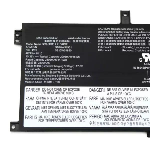 Aккумулятор для ноутбука LENOVO L21C4PG1 L21D4PG1 L21L4PG1 — изображение 3