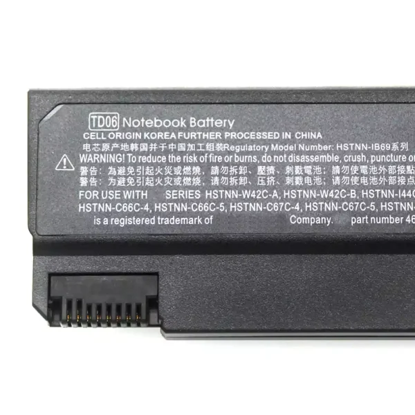 Aккумулятор для ноутбука HP TD06 — изображение 3
