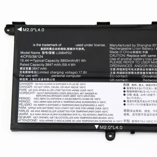 Aккумулятор для ноутбука LENOVO L20B4PD2 L20D4PD2 L20C4PD2 — изображение 3